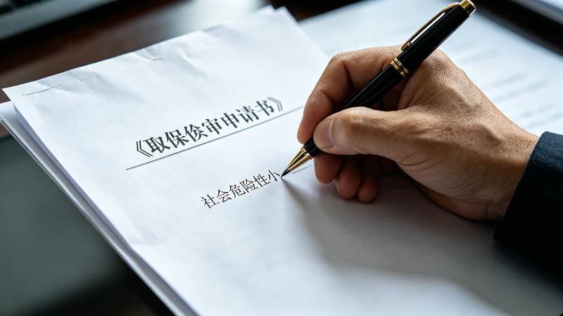 胜诉率背后：企业风控的司法博弈与规则重塑